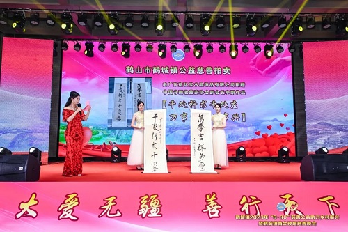 6399彩天下(中国)官方网站